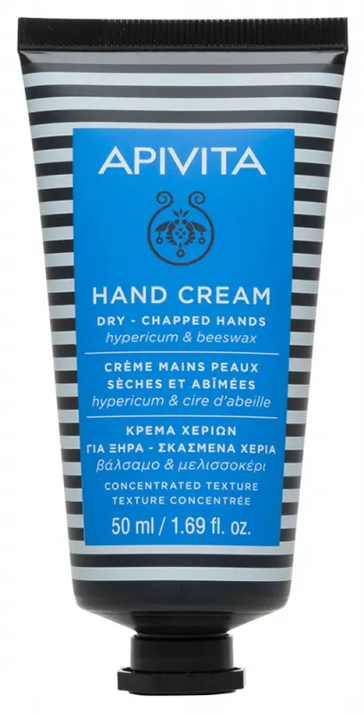 APIVITA Kézkrém Száraz / igénybe vett bőrre, orbáncfűvel és méhviasszal (50 ml)